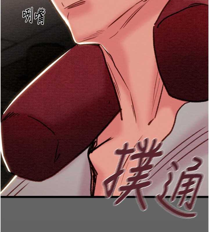 掠夺行动第75話-我是全世界最屌的