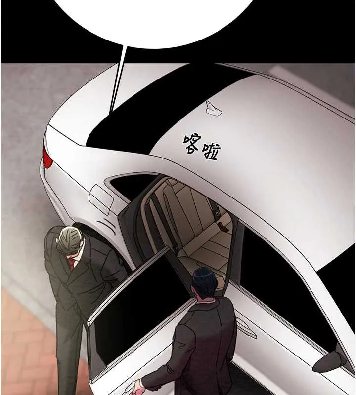 掠奪行動第75話-我是全世界最屌的