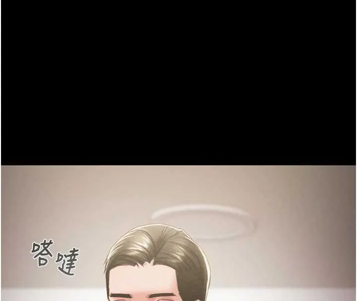 掠夺行动-第75話-我是全世界最屌的 - 图片 278