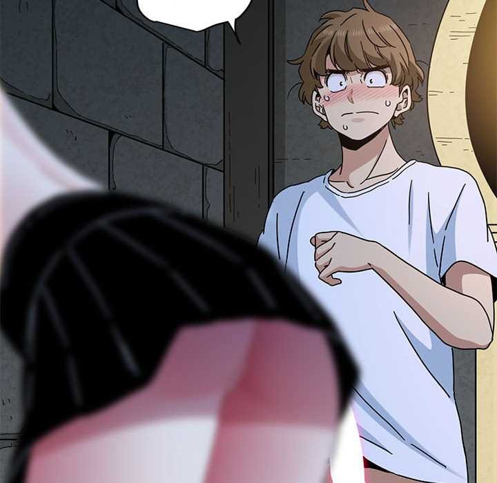 发小碰不得第88話