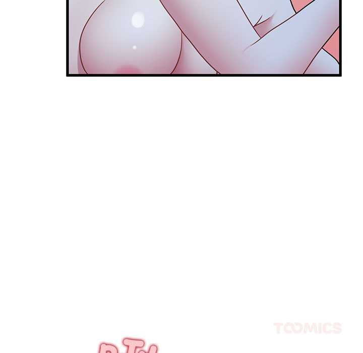 发小碰不得第88話