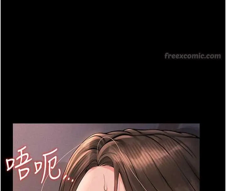 猎艷管理员-第11話-給大家看看妳有多誘人 - 图片 126