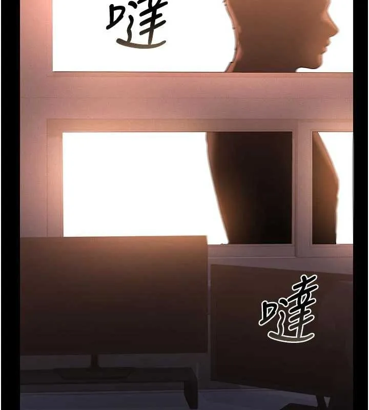 猎艷管理员-第11話-給大家看看妳有多誘人 - 图片 135