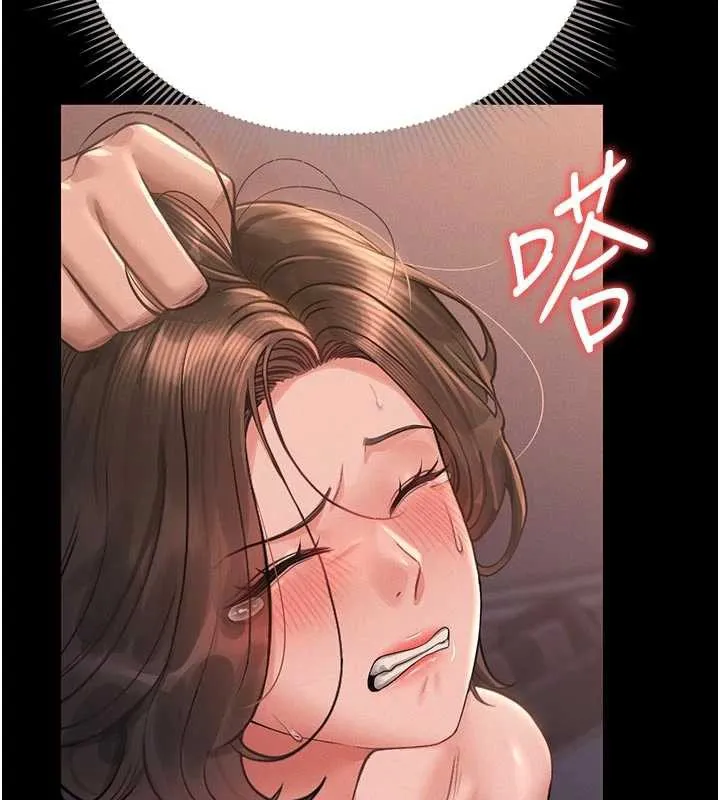 猎艷管理员-第11話-給大家看看妳有多誘人 - 图片 176