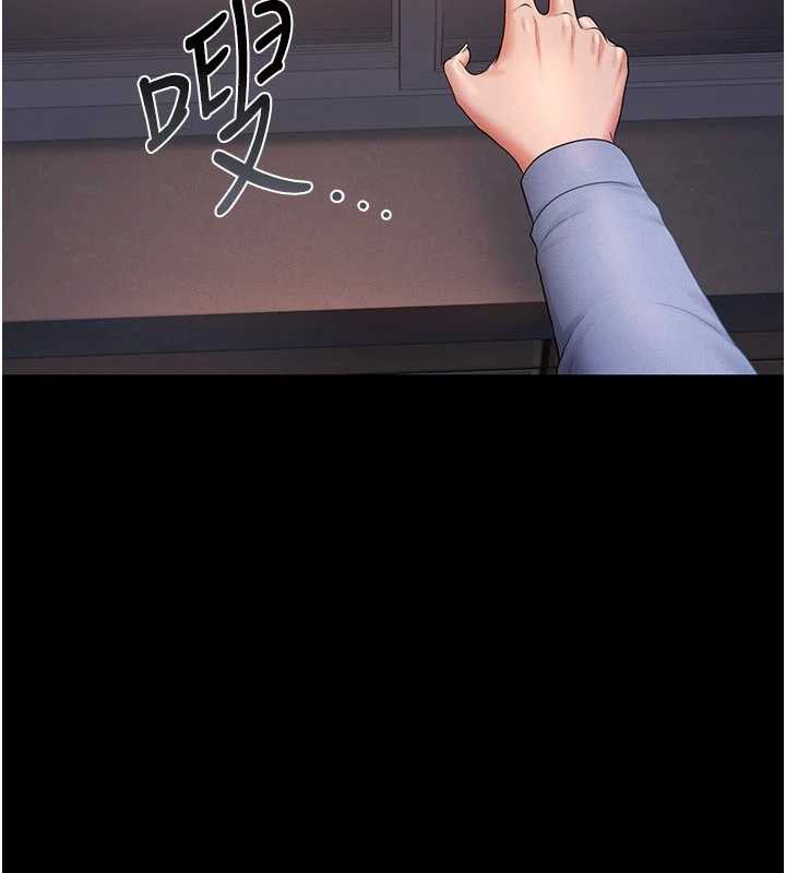 獵艷琯理員第11話-給大家看看妳有多誘人