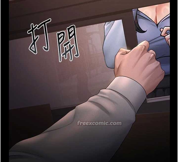 猎艷管理员第11話-給大家看看妳有多誘人