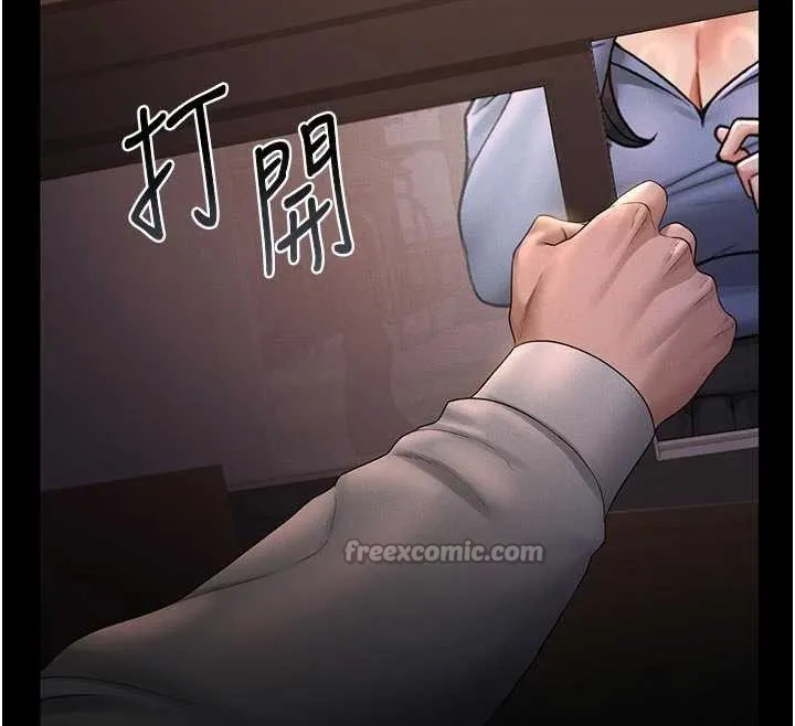 猎艷管理员-第11話-給大家看看妳有多誘人 - 图片 196