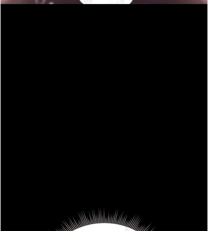 獵艷琯理員第11話-給大家看看妳有多誘人