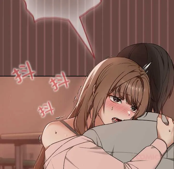 校花的双面生活-第9話 - 图片 57
