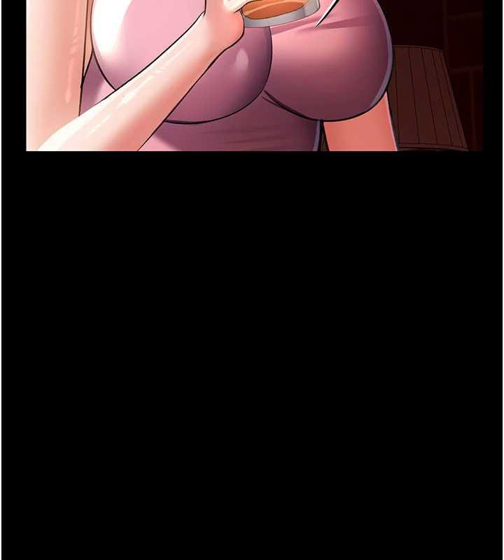 借妻條約第17話-你們玩這麼大嗎?