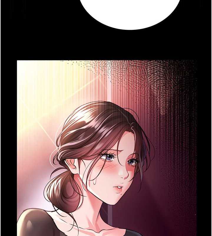 借妻條約第17話-你們玩這麼大嗎?