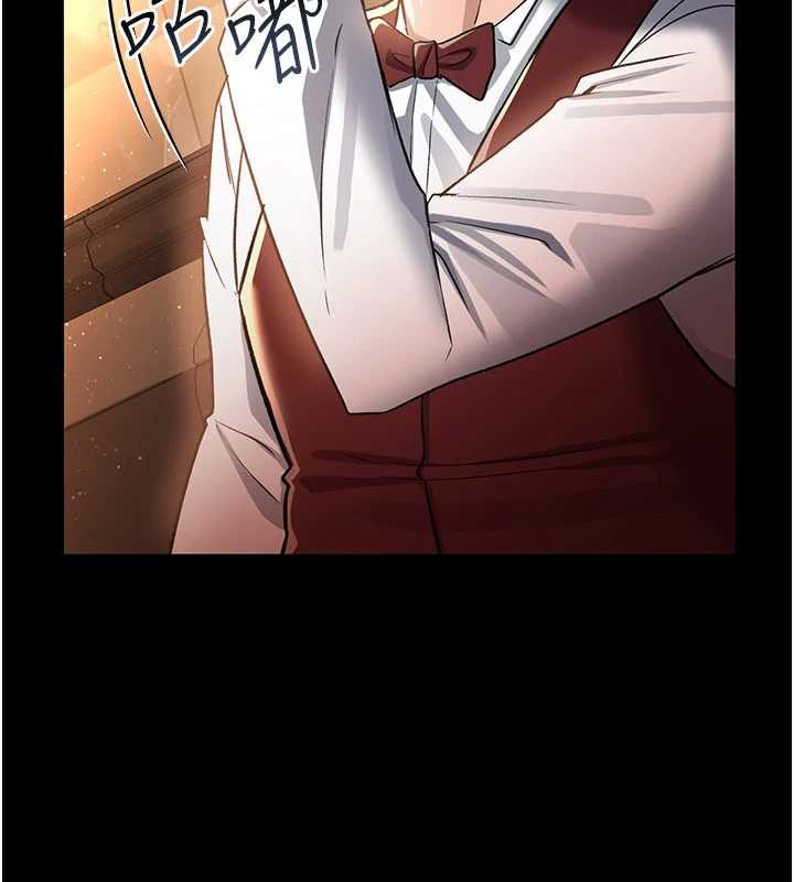 借妻條約第17話-你們玩這麼大嗎?