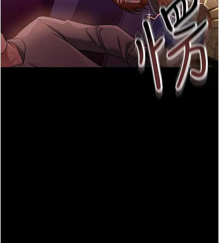 借妻条约-第17話-你們玩這麼大嗎? - 图片 159