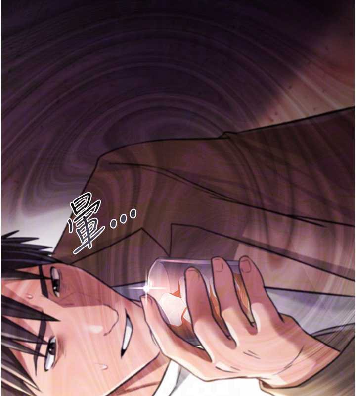 借妻條約第17話-你們玩這麼大嗎?