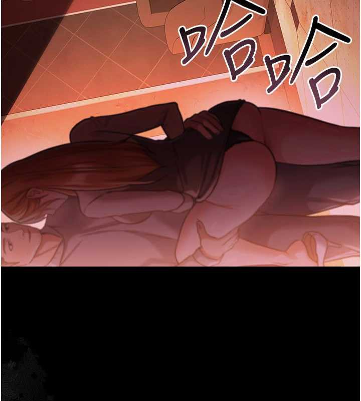 借妻條約第17話-你們玩這麼大嗎?