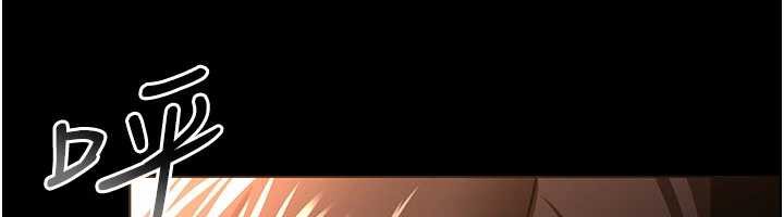 借妻條約第17話-你們玩這麼大嗎?