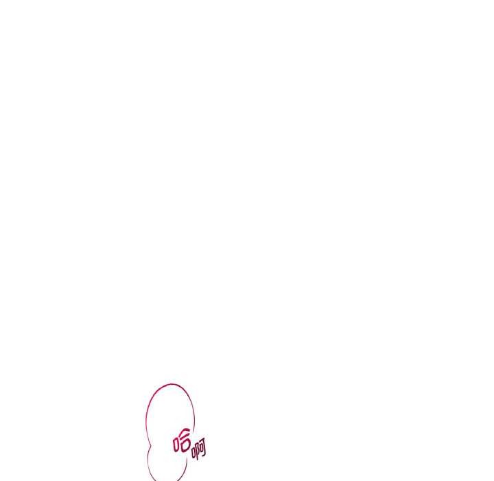 這都什麽事兒啊？第14話