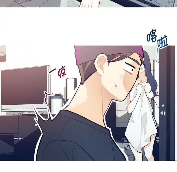 这都什么事儿啊？-第14話 - 图片 69