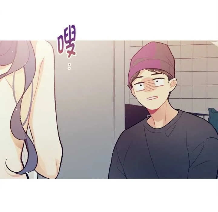 這都什麽事兒啊？第14話