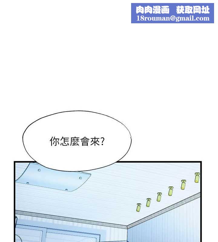 民宿精营中第30話-姐姐的口交初體驗