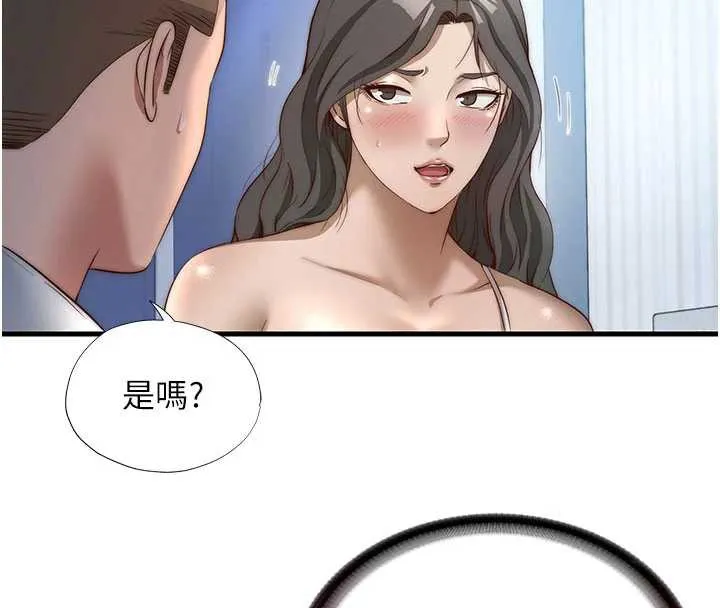 民宿精营中-第30話-姐姐的口交初體驗 - 图片 31
