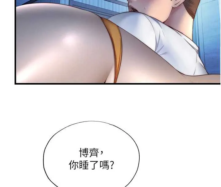 民宿精营中-第30話-姐姐的口交初體驗 - 图片 61