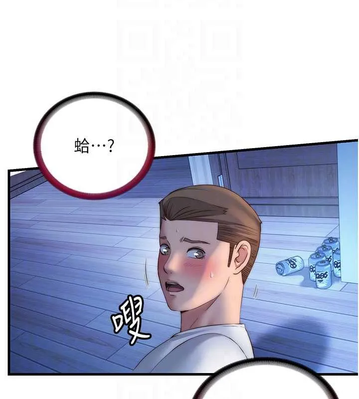 民宿精营中-第30話-姐姐的口交初體驗 - 图片 67