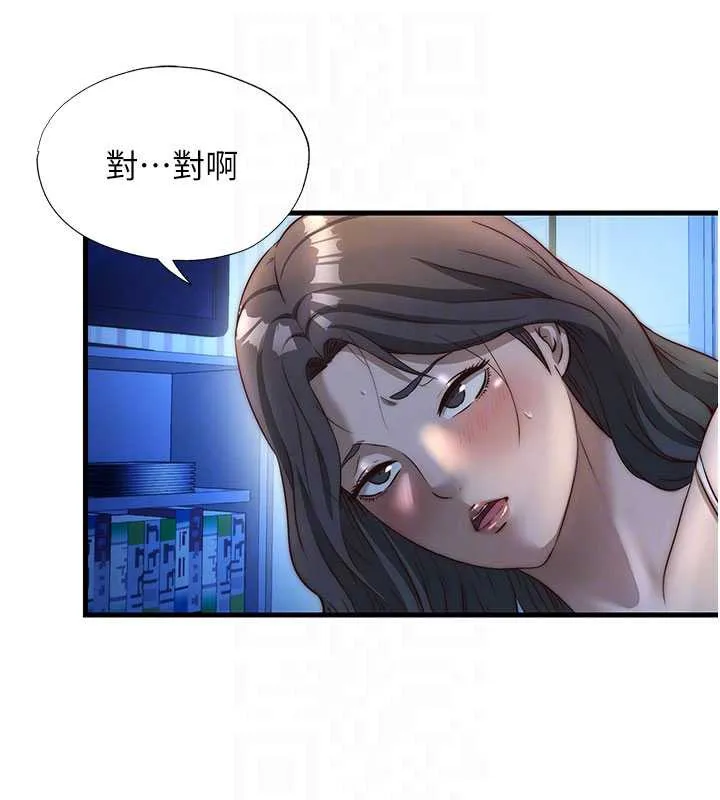 民宿精營中第30話-姐姐的口交初體驗