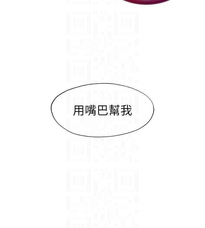 民宿精营中第30話-姐姐的口交初體驗