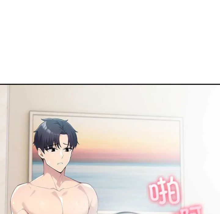 夫妇游戏-第47話 - 图片 33