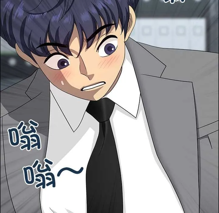 最强男人-第43話 - 图片 104