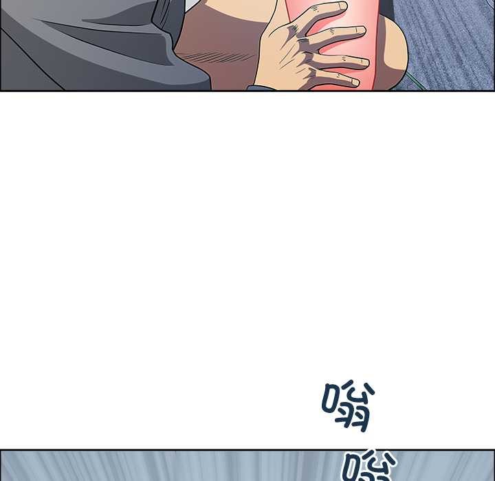 最强男人第43話