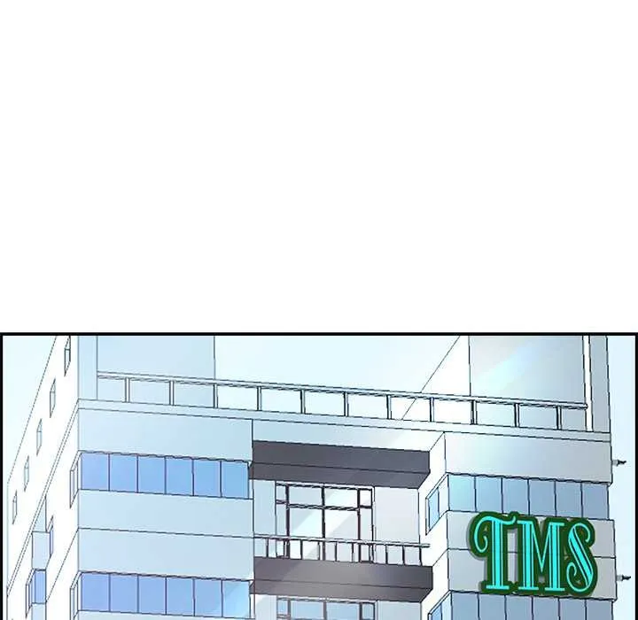 最强男人-第43話 - 图片 137