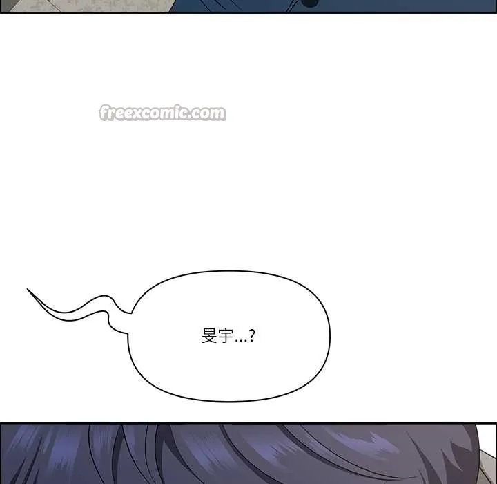 最强男人-第43話 - 图片 168
