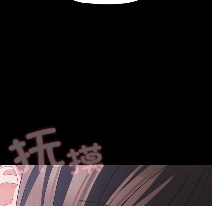 幸福來得太突然第43話