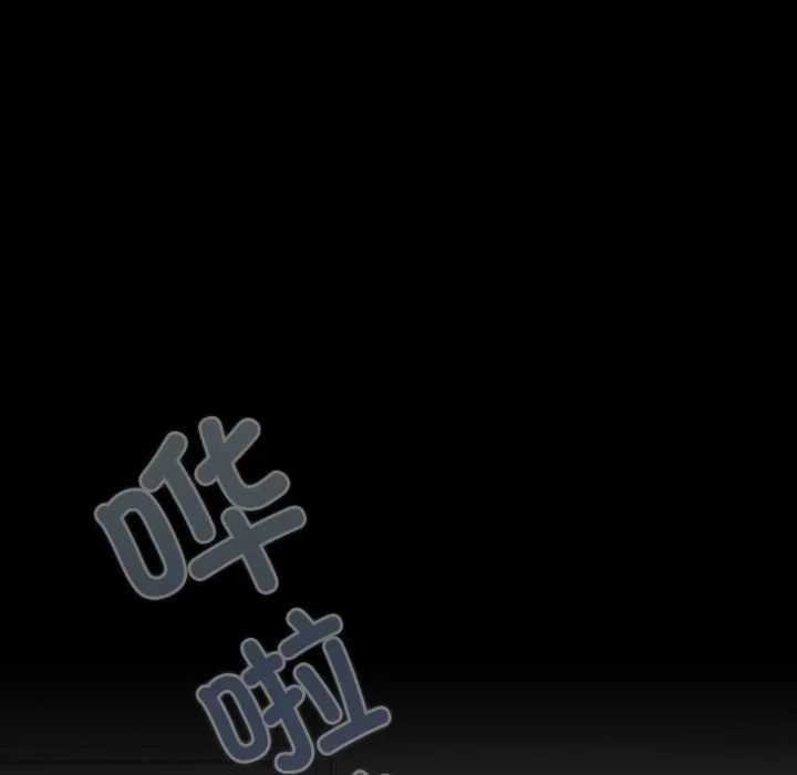 幸福来得太突然-第43話 - 图片 69