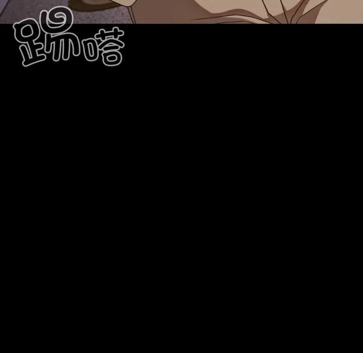幸福來得太突然第43話