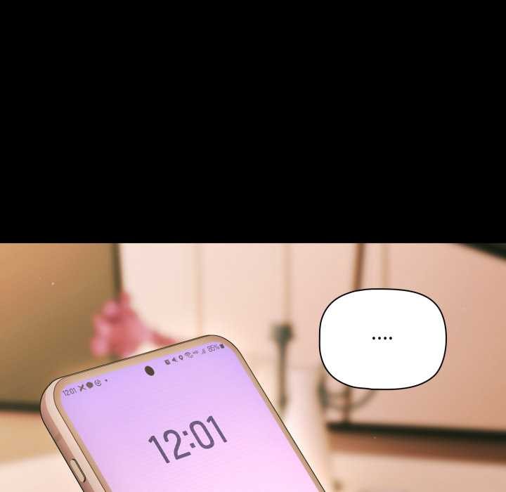 幸福來得太突然第43話