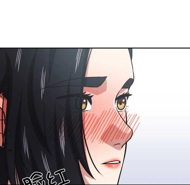 我的傻瓜男友-第31話 - 图片 34