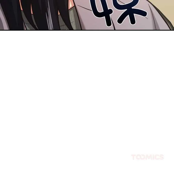 我的傻瓜男友-第31話 - 图片 57