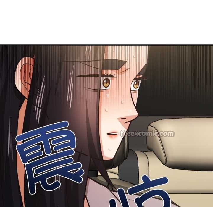 我的傻瓜男友第31話