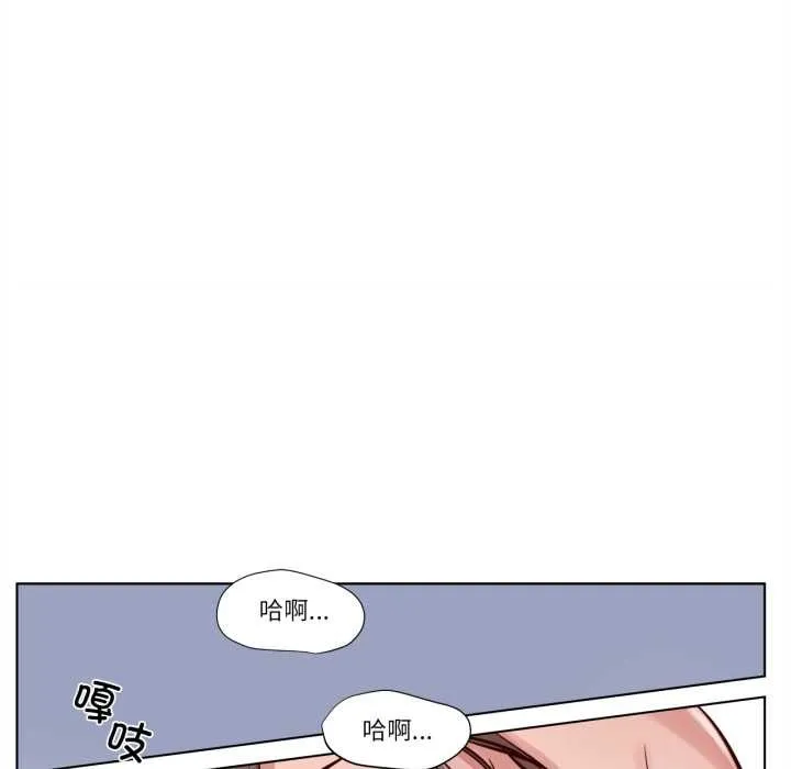 贖罪營第16話