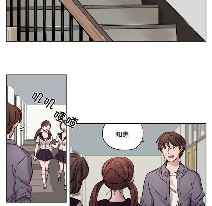 贖罪營第16話