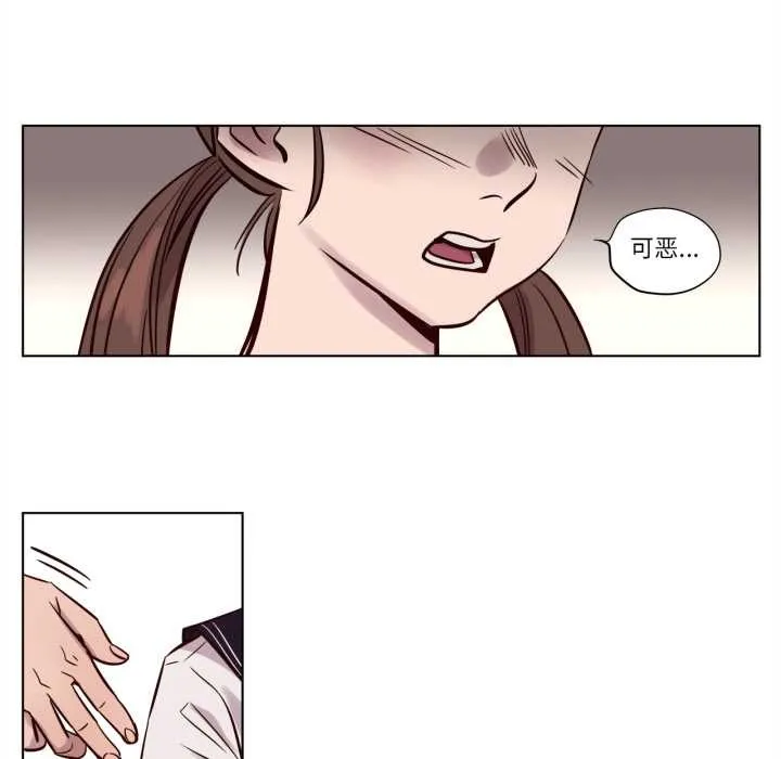 贖罪營第16話