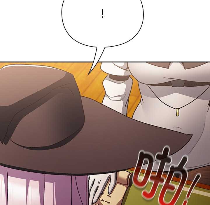 男人稀缺的异世界第5話