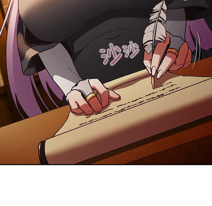 男人稀缺的异世界第5話