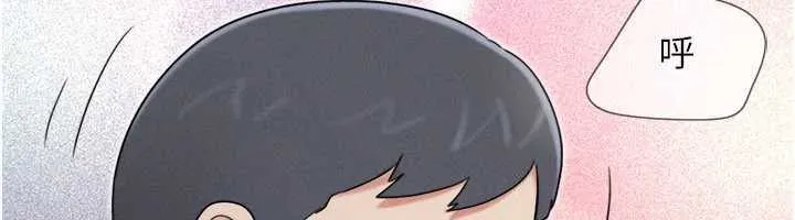 韶恩-第69話-再度出現的彩恩 - 图片 6