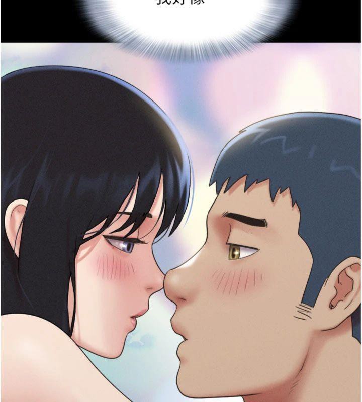 韶恩第69話-再度出現的彩恩