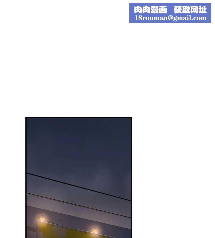 公務員的桃色副業第37話-策畫輪姦的主謀是!?