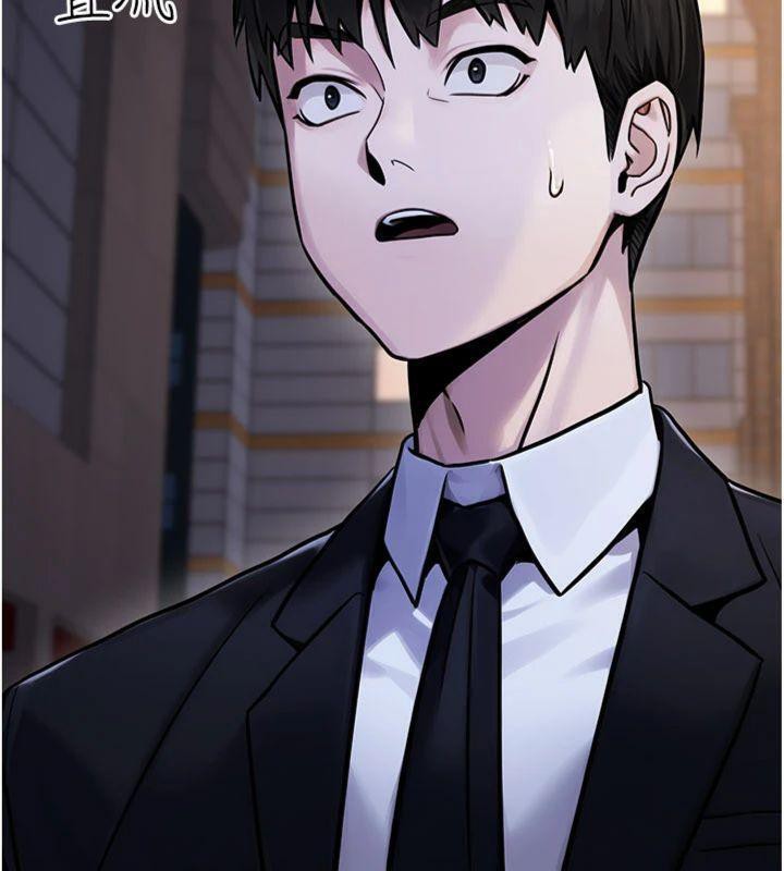 公務員的桃色副業第37話-策畫輪姦的主謀是!?